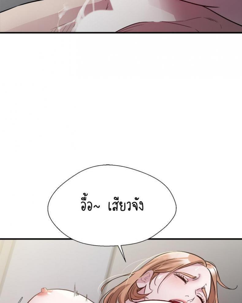 page-68