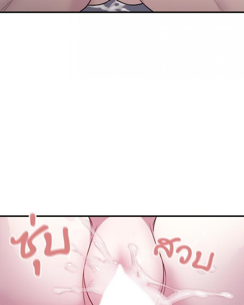 page-71