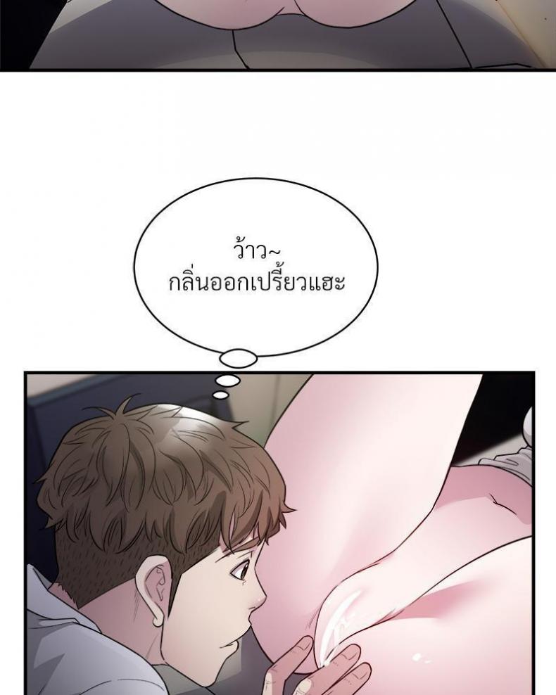 page-35