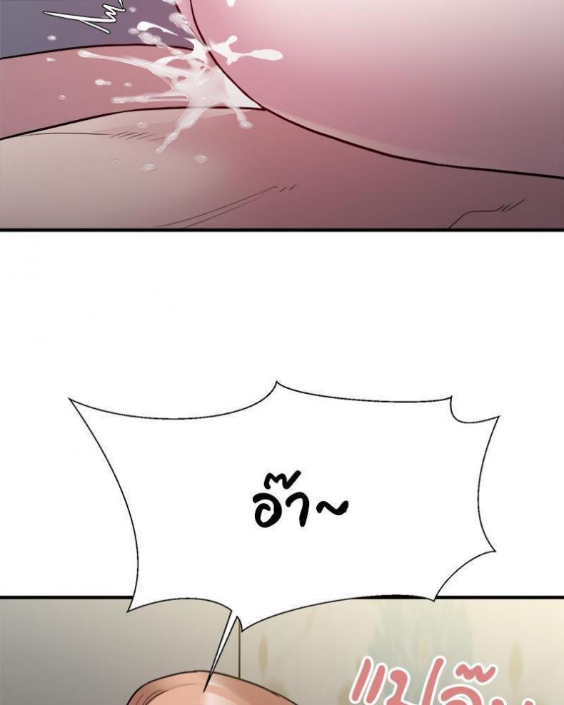 page-78