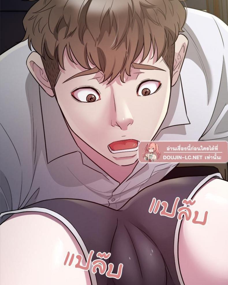 page-24
