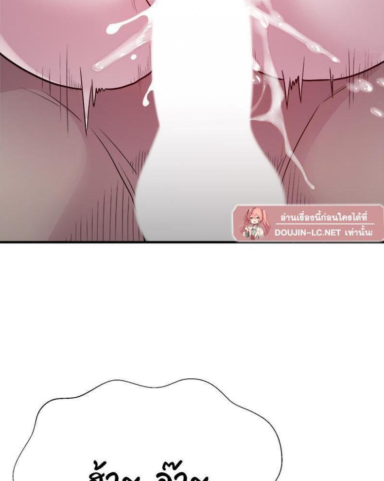 page-72