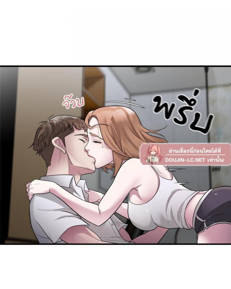 page-58
