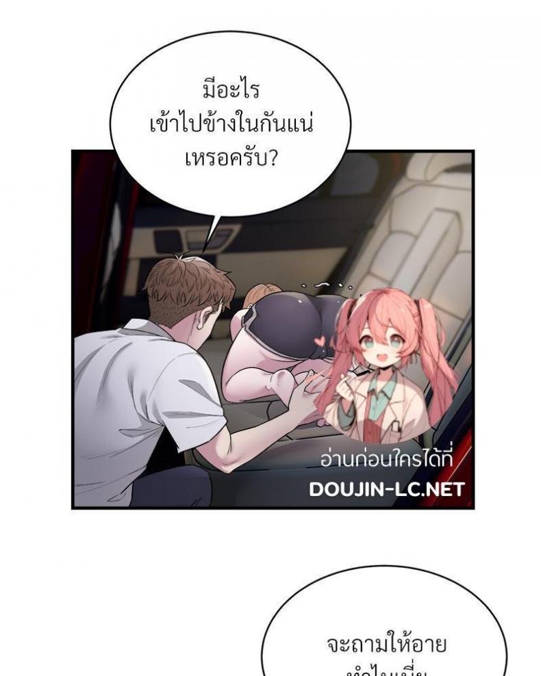 page-3