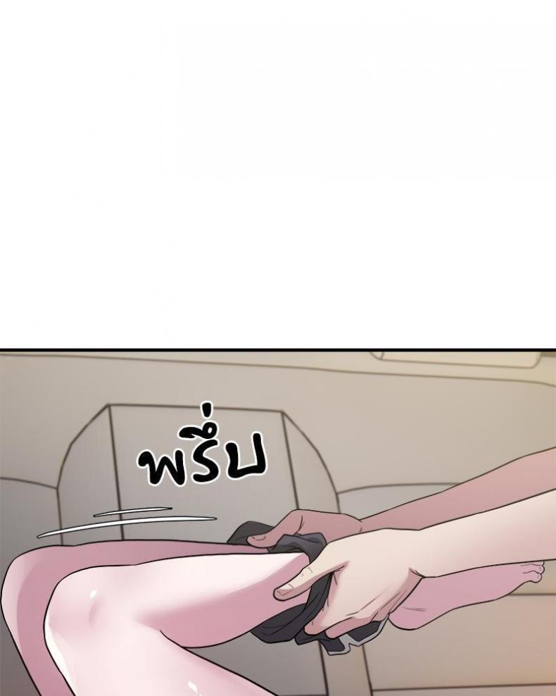 page-32
