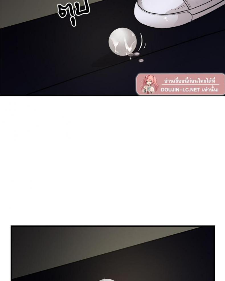 page-40