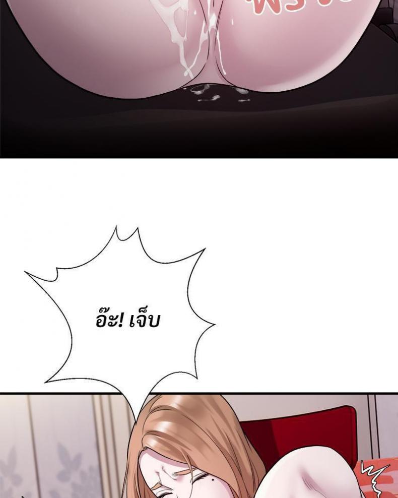 page-21