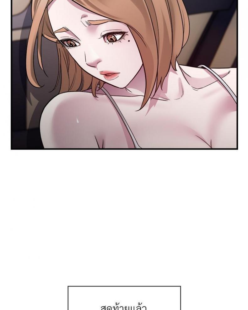 page-45