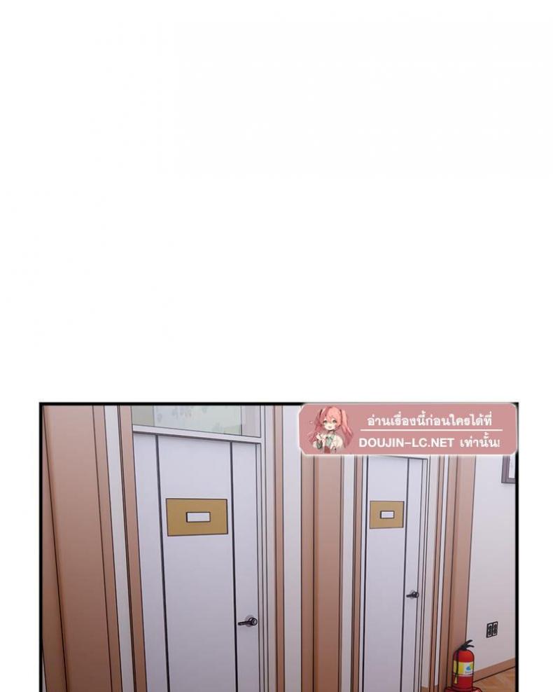page-54