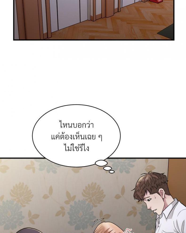 page-55