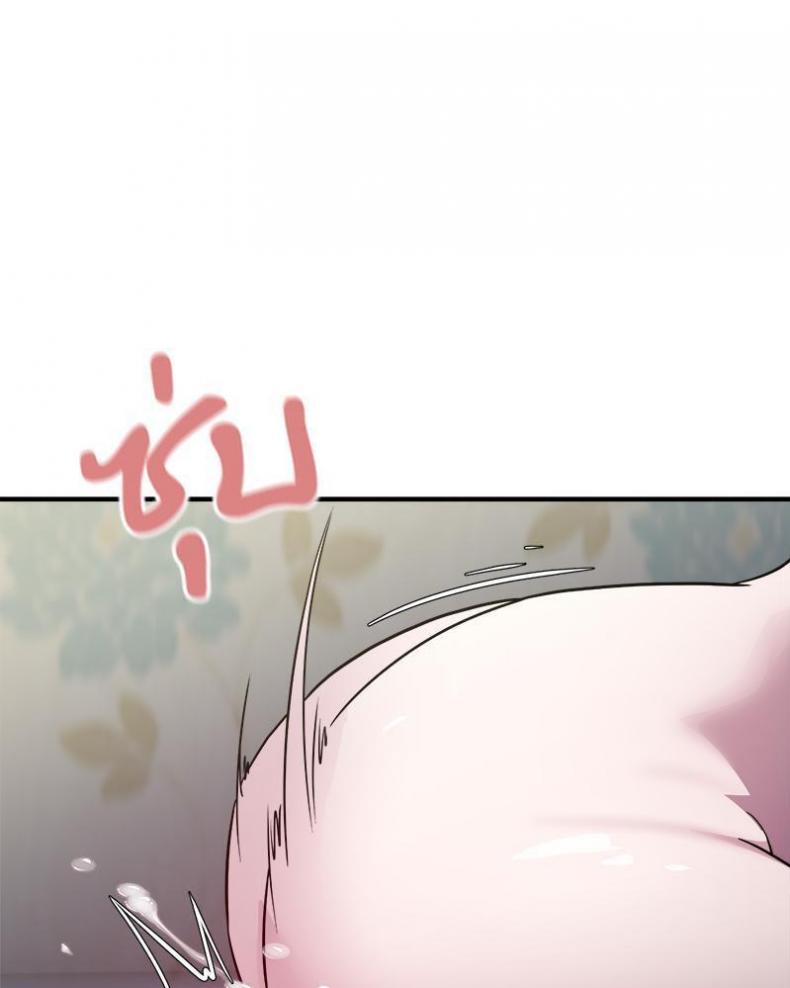 page-77