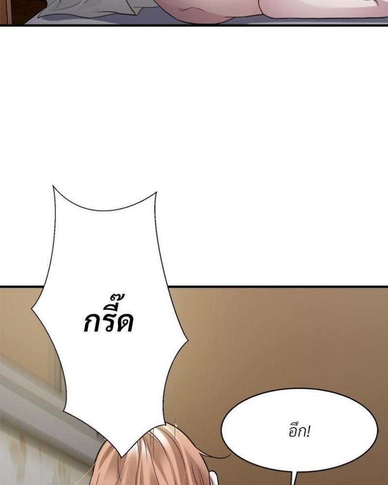 page-60