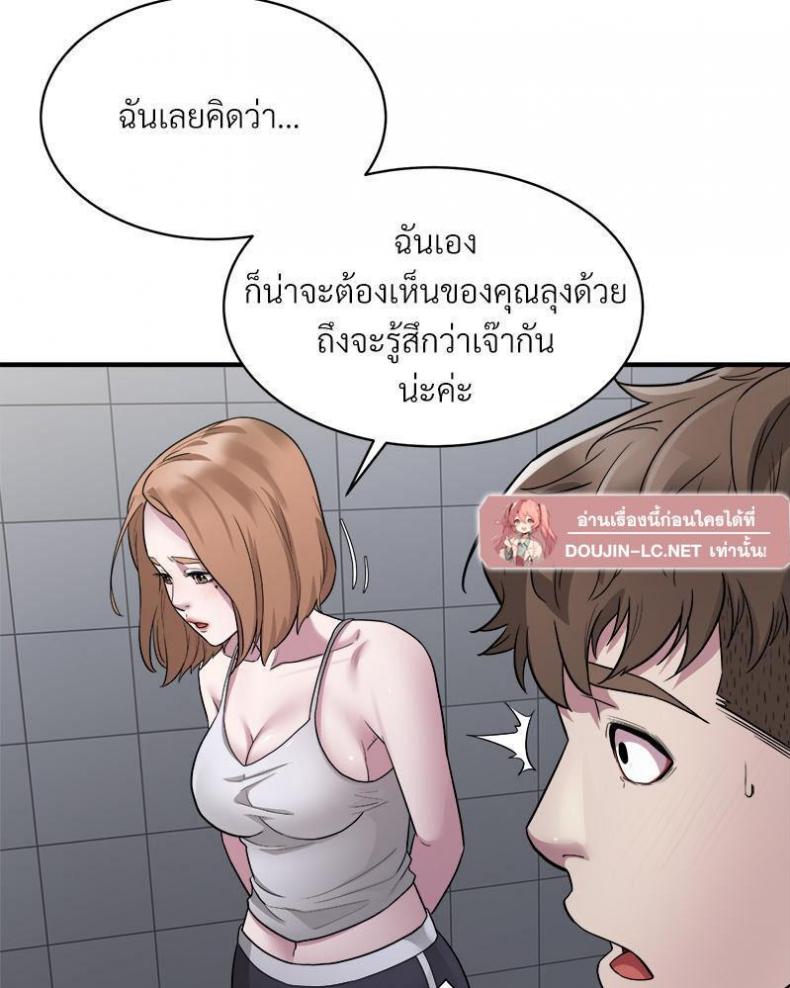 page-51