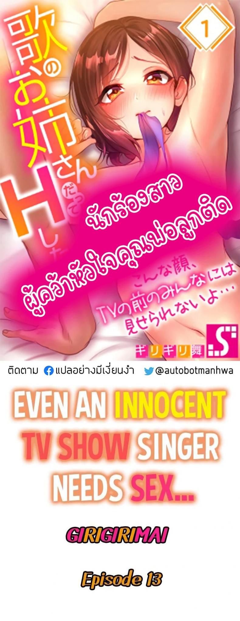 page-1