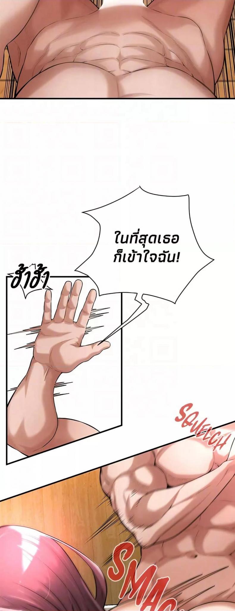 page-15