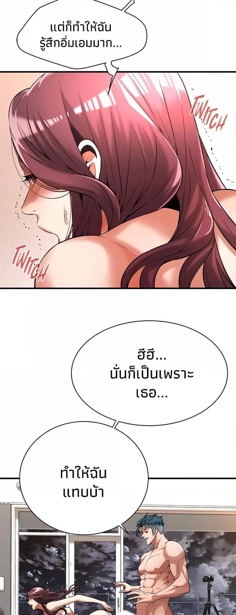 page-26