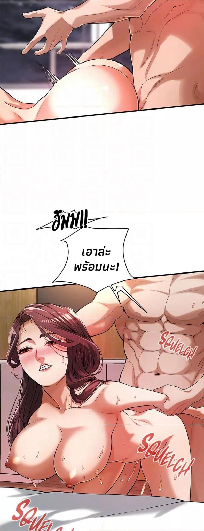 page-18