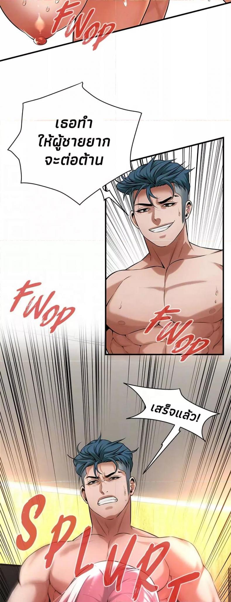 page-22