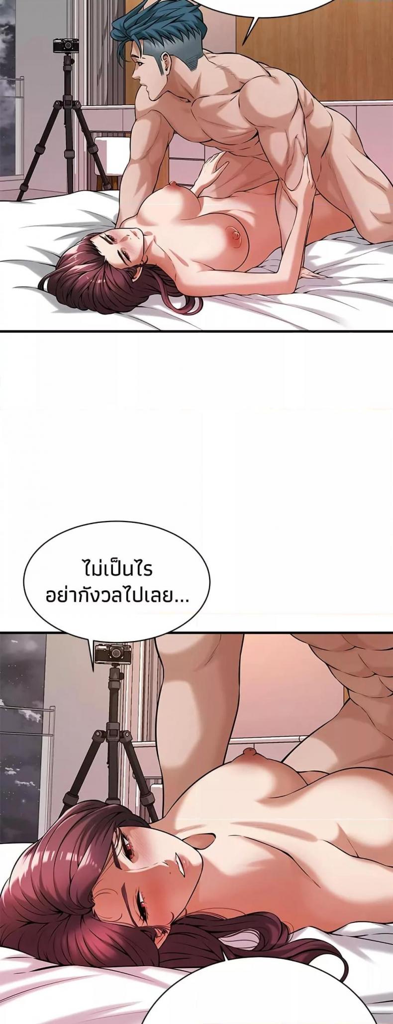 page-32