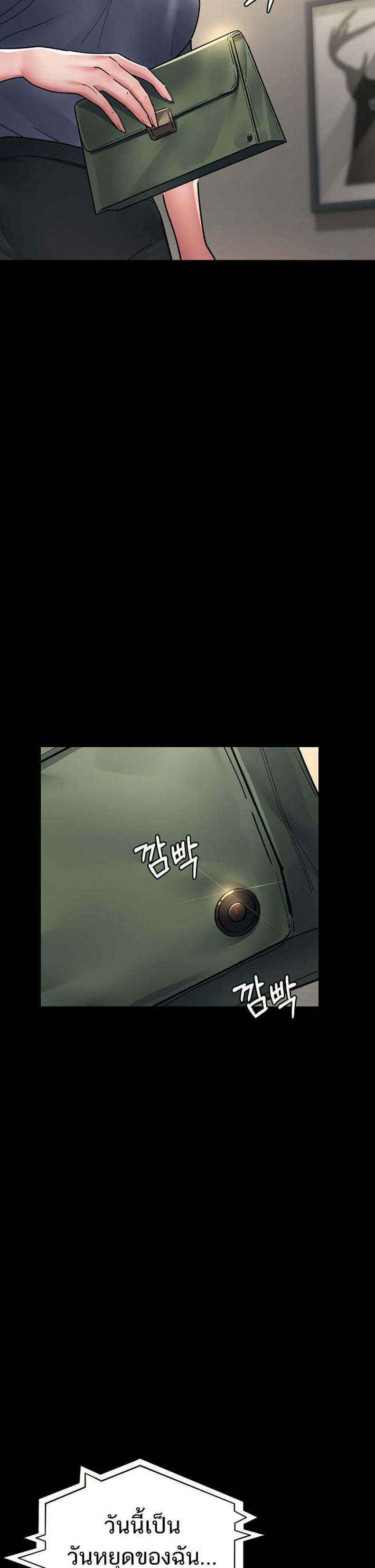 page-31