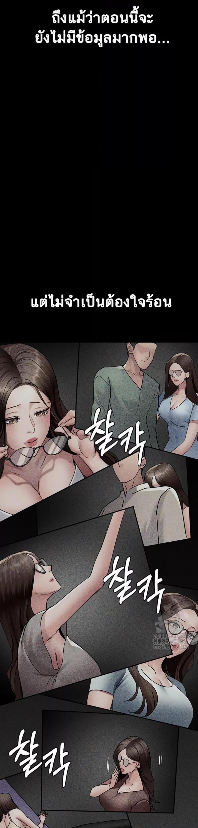page-27