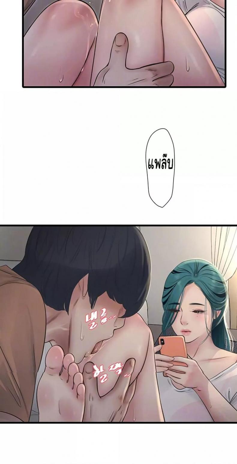 page-20