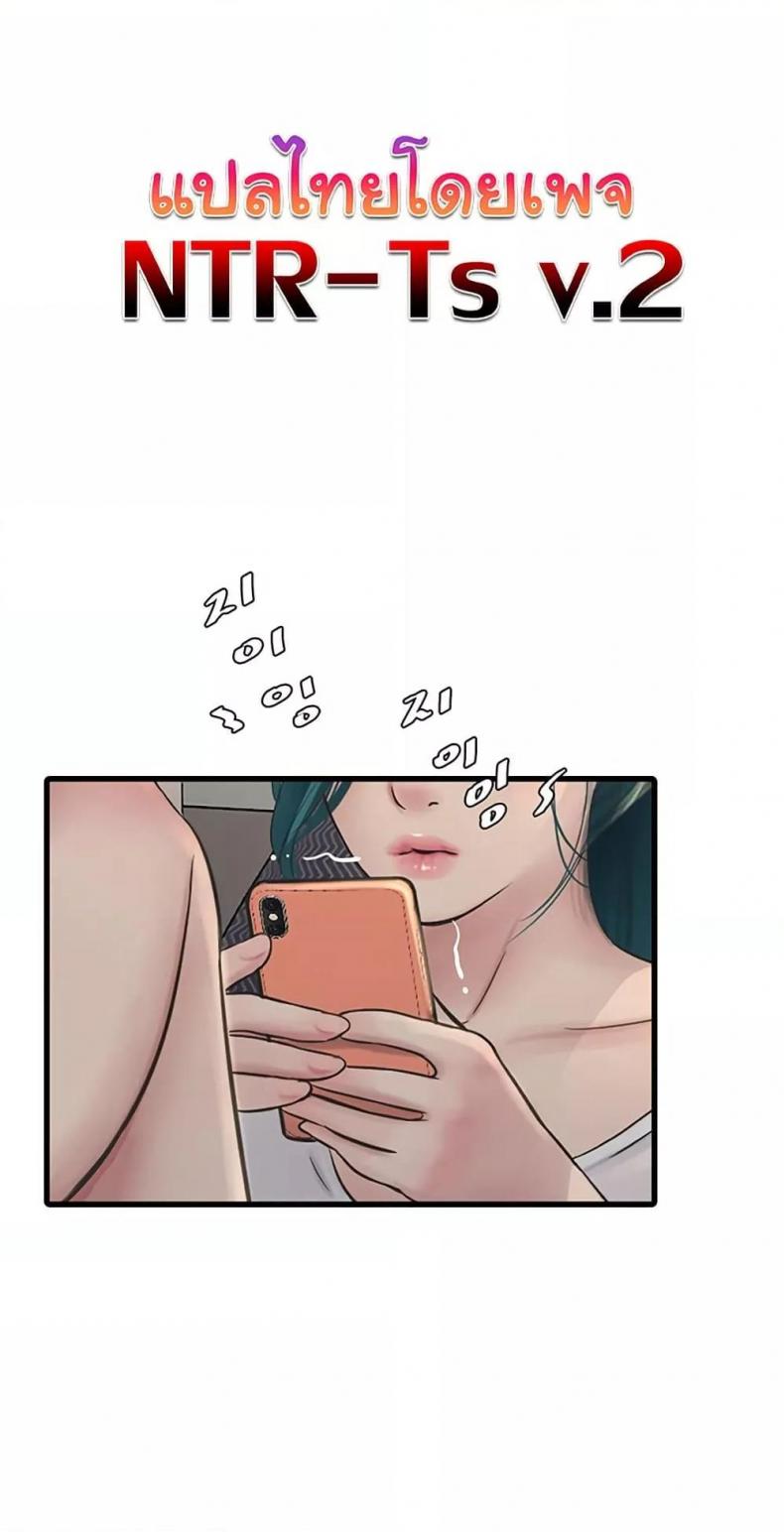 page-23