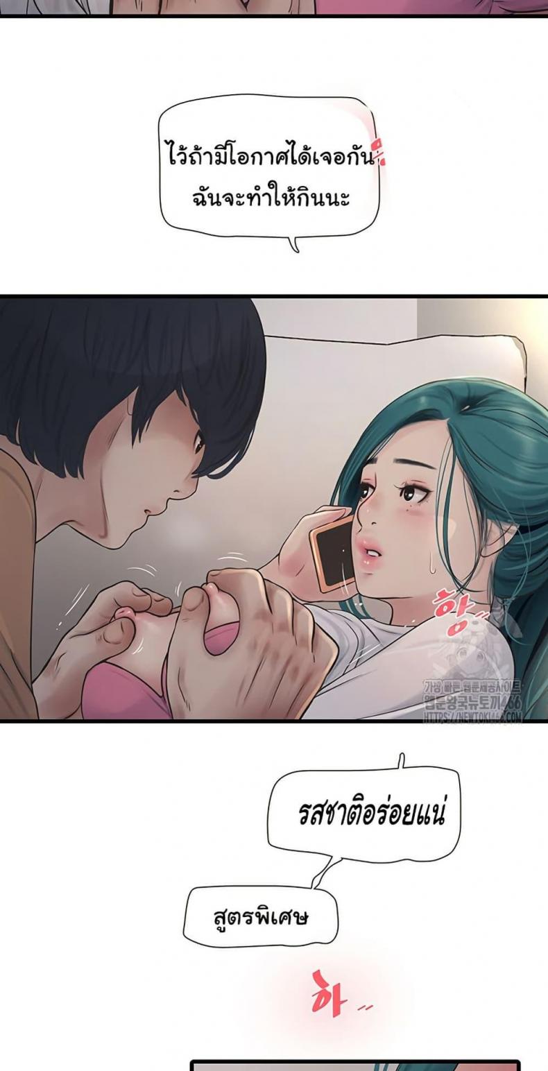 page-30