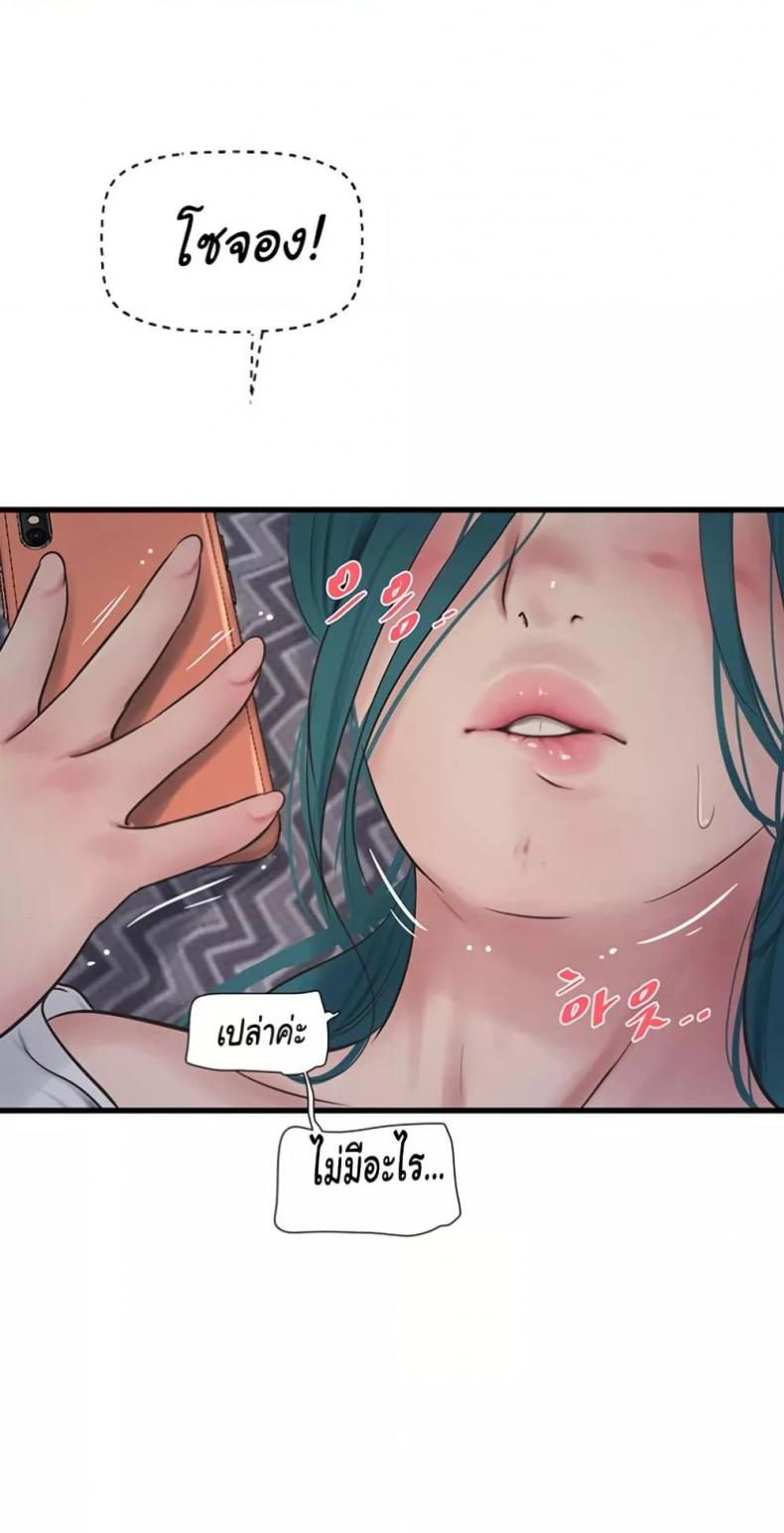page-46