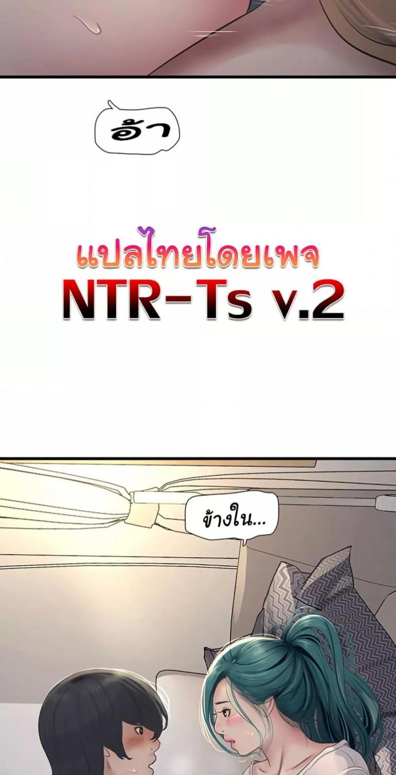 page-49