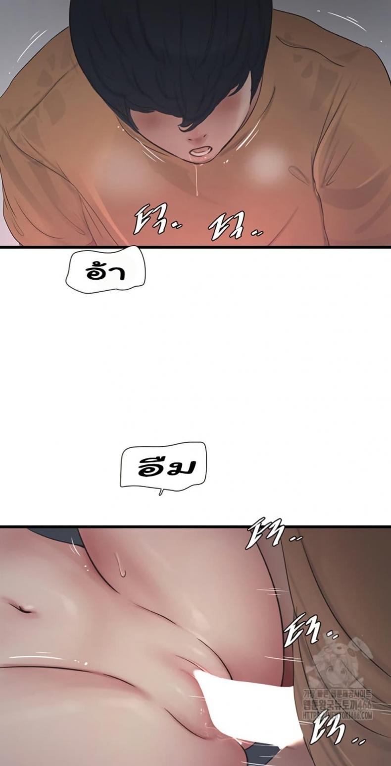 page-48