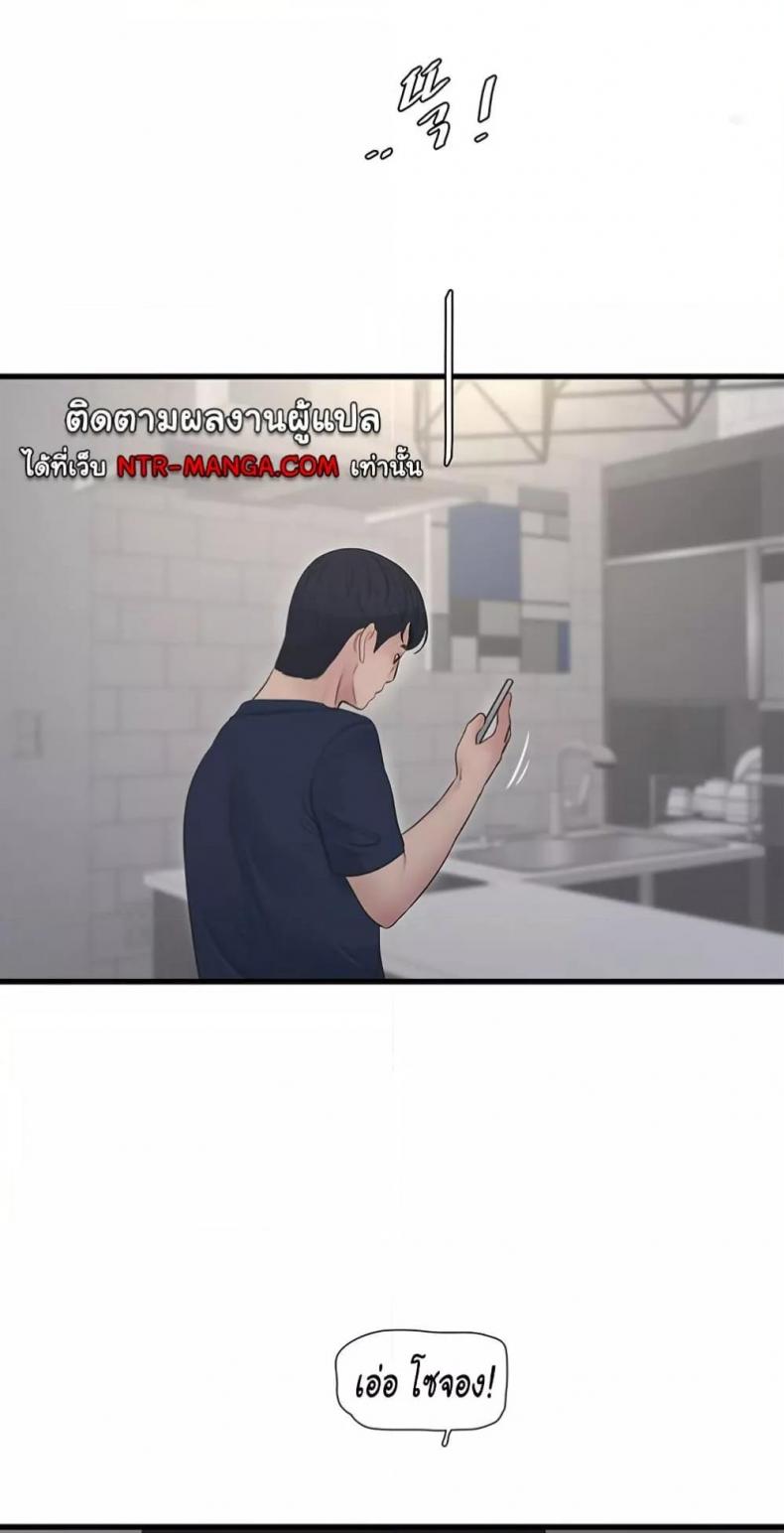 page-47