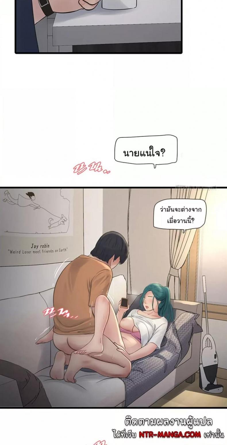 page-41