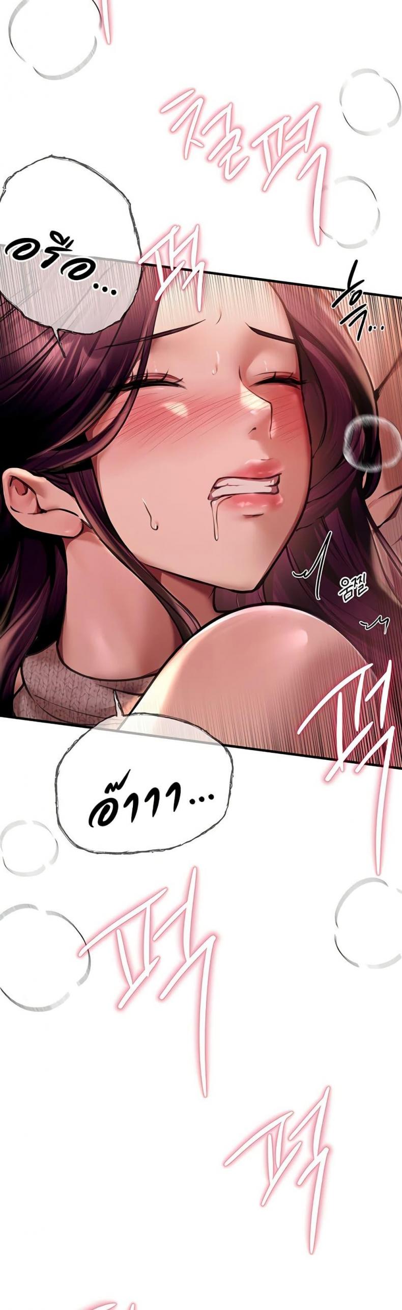 page-25