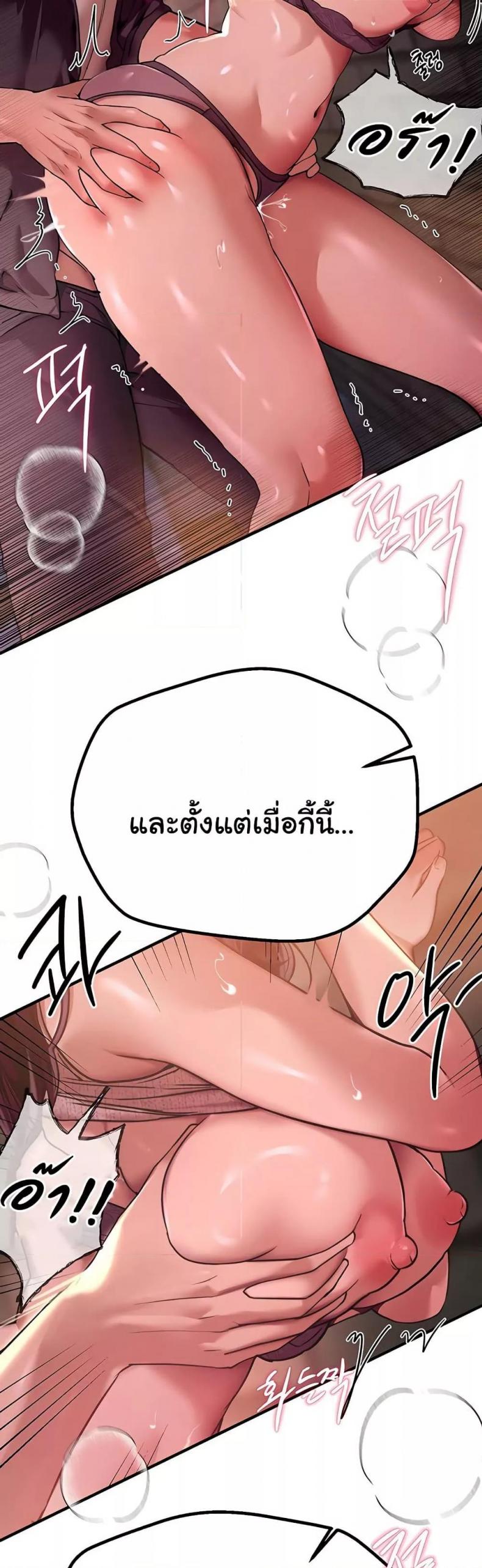 page-18