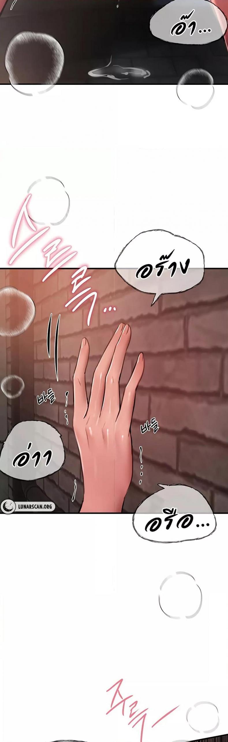 page-29
