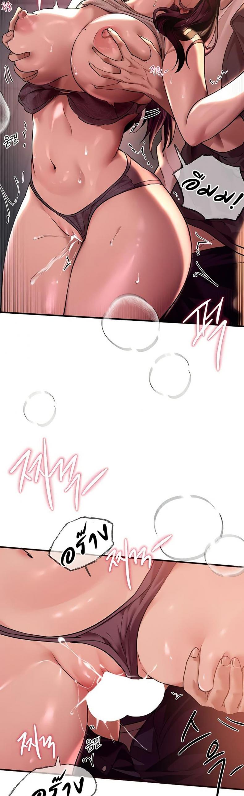 page-23