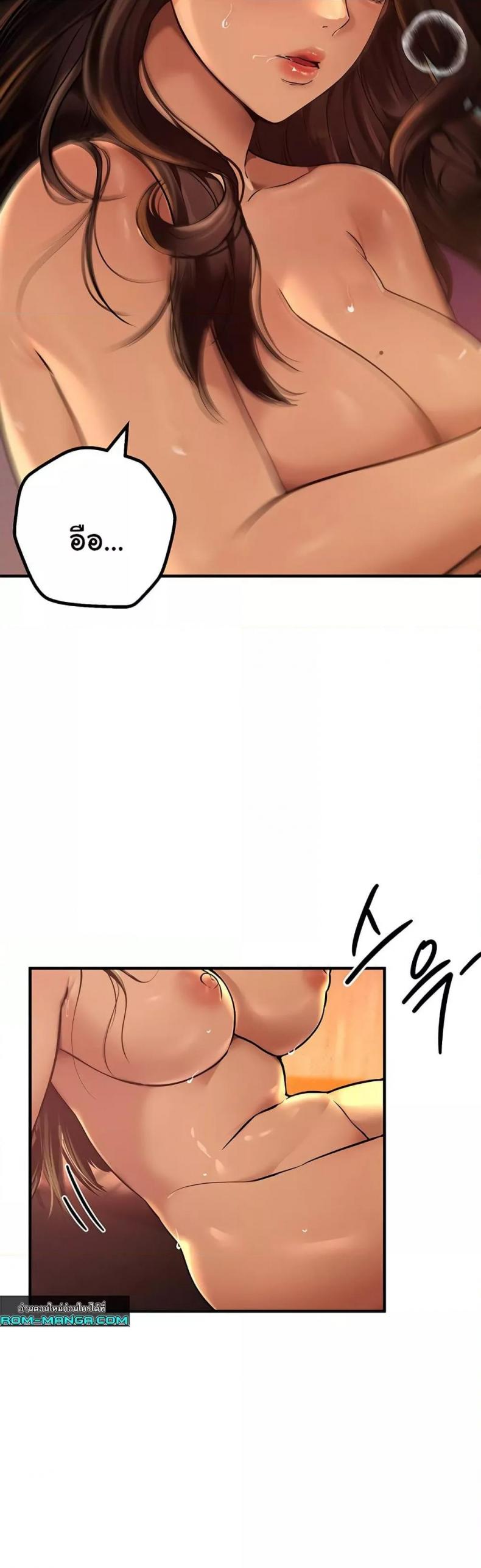 page-44