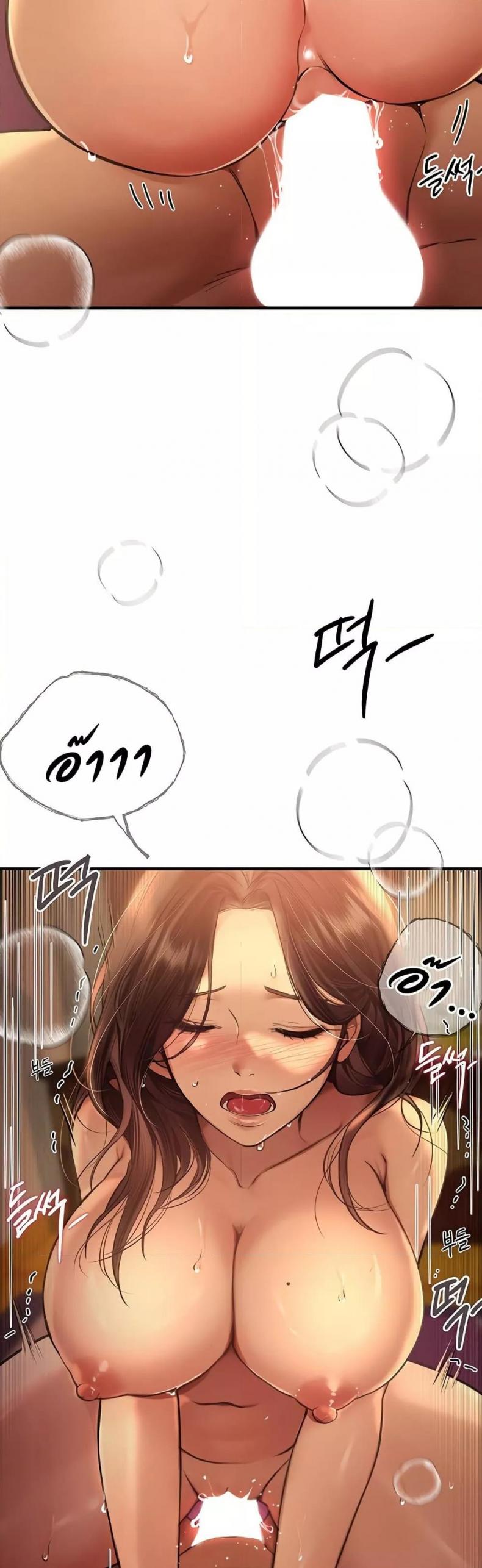 page-49