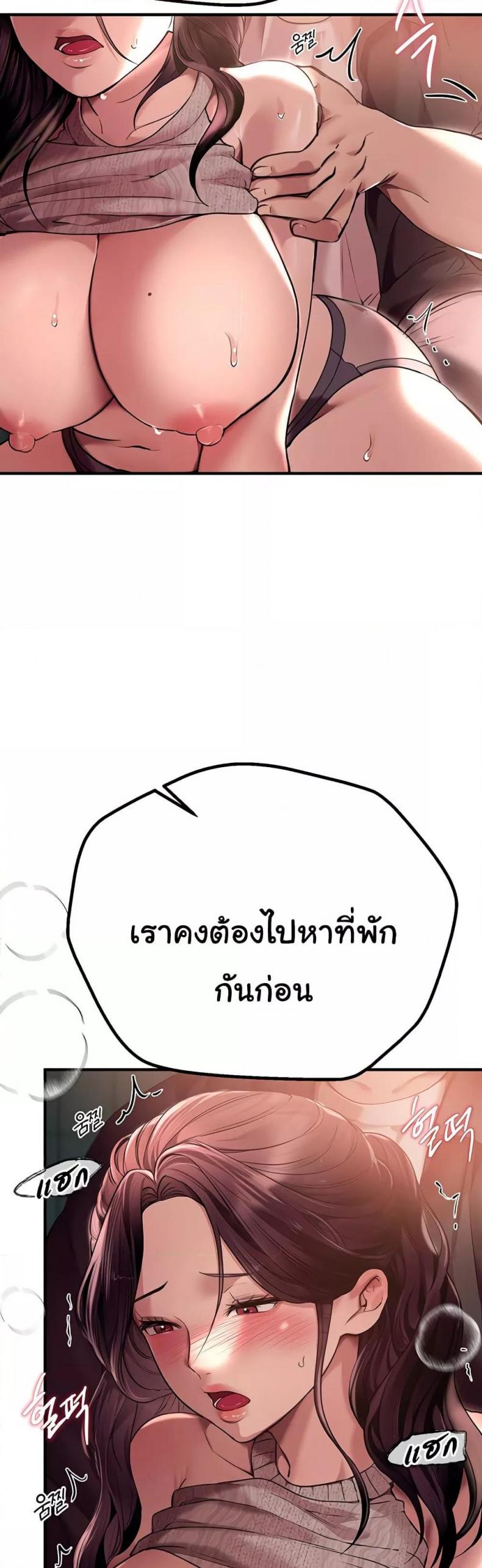 page-31
