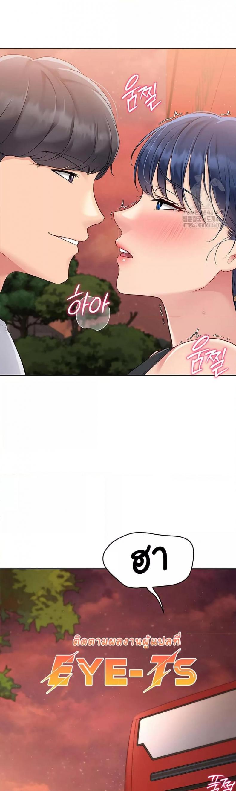 page-42