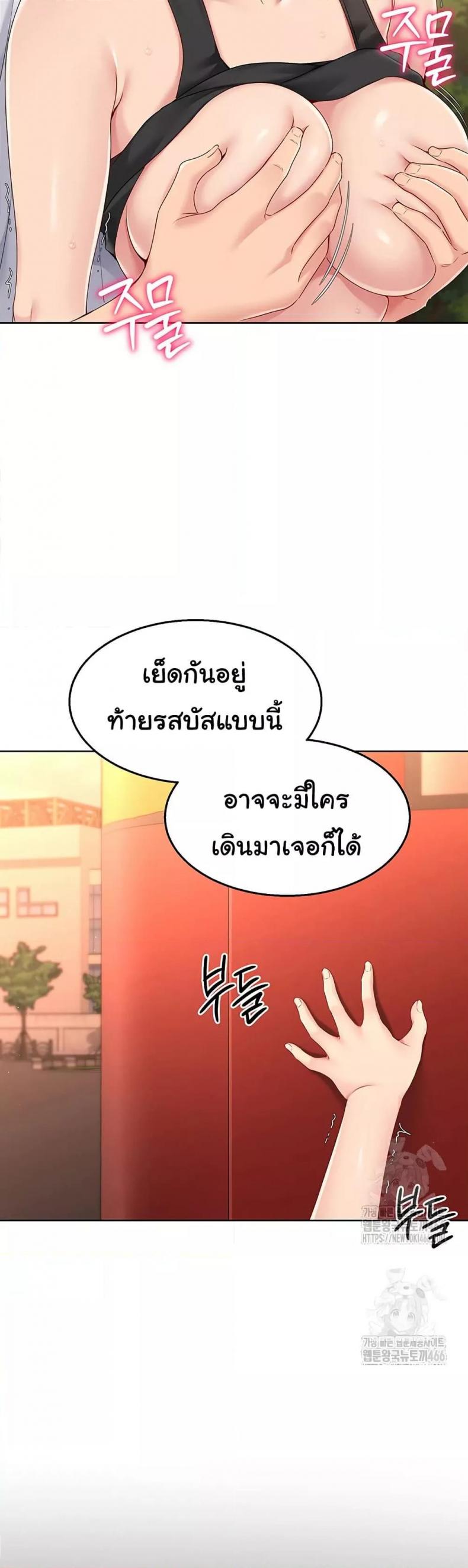 page-18