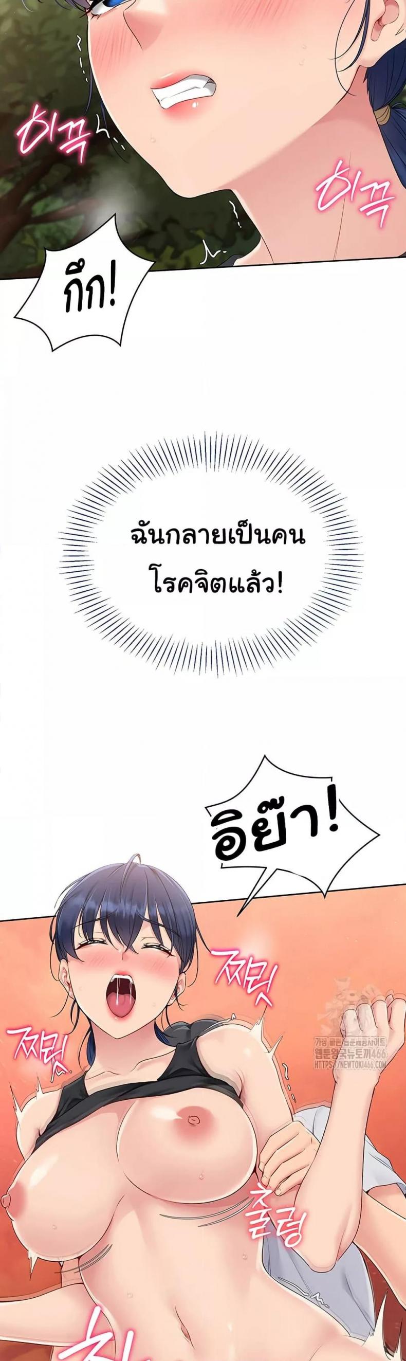 page-26