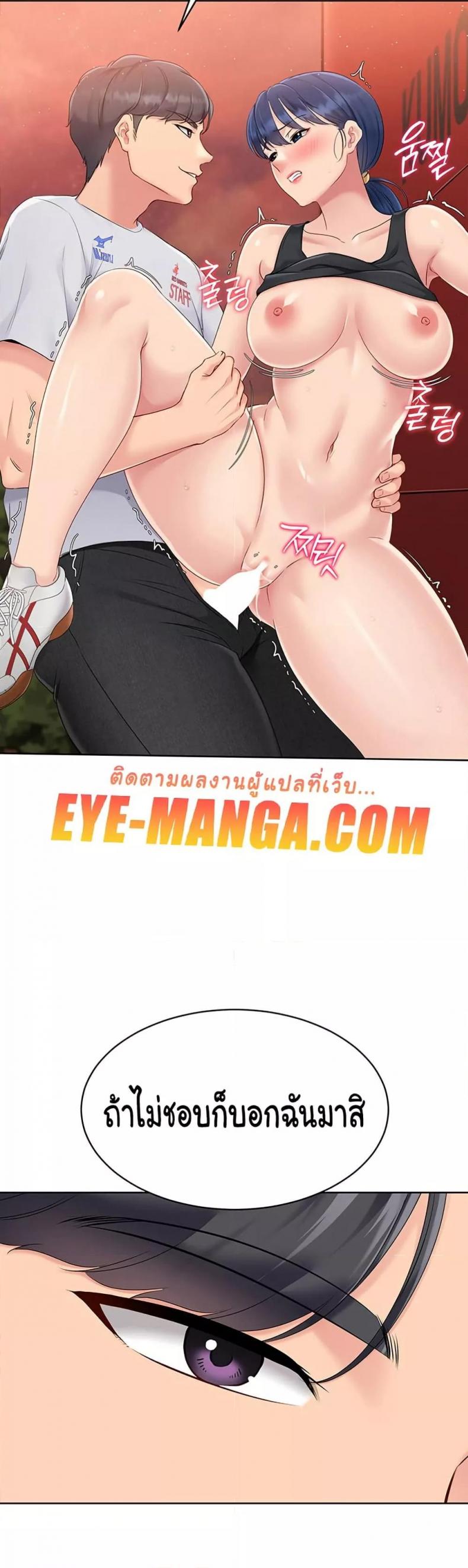 page-35