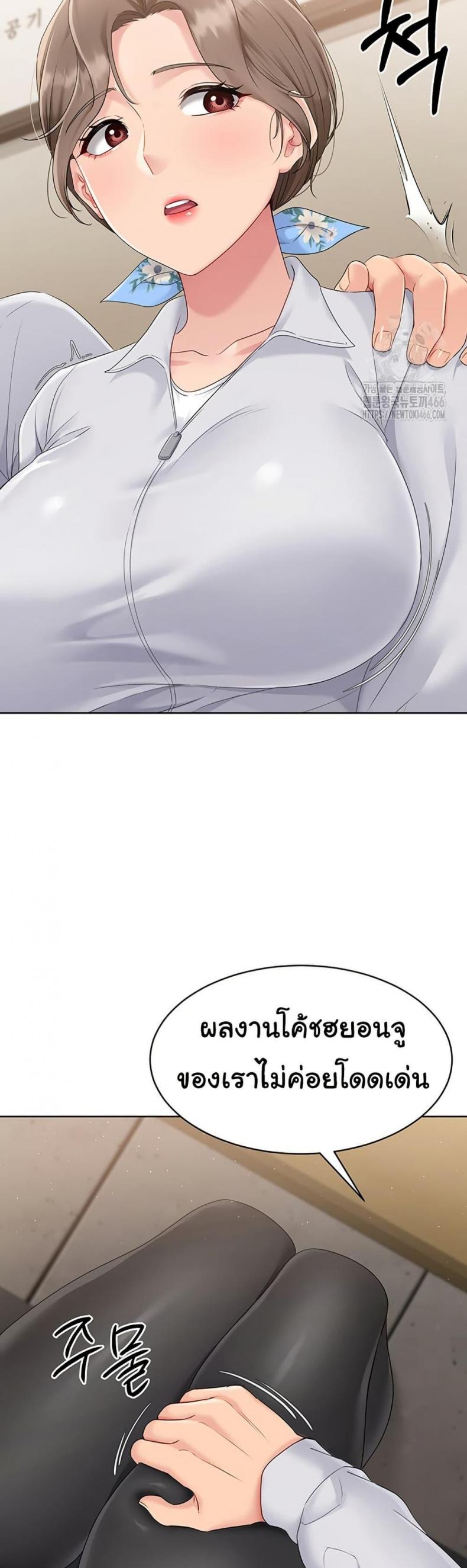 page-48