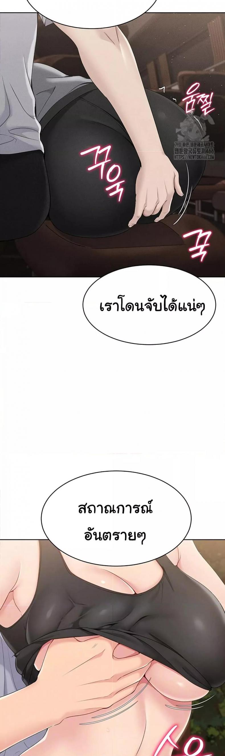 page-11