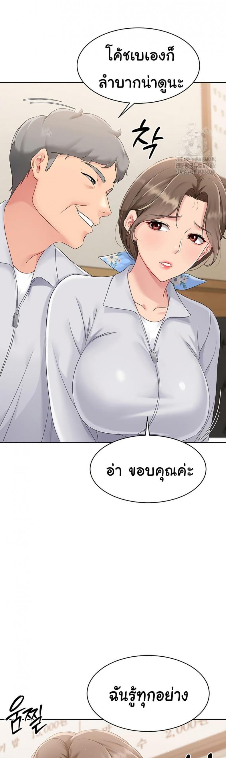 page-47