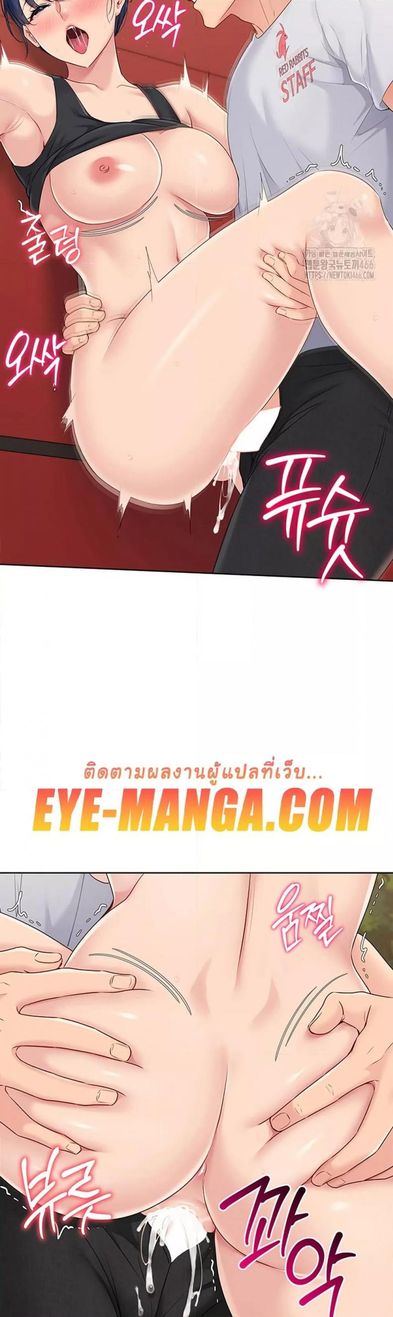 page-40
