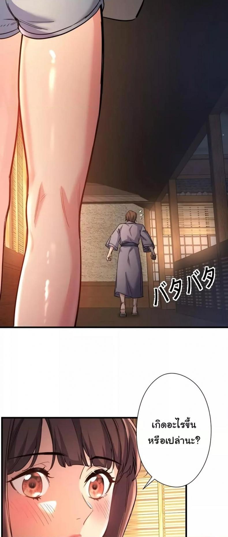page-15