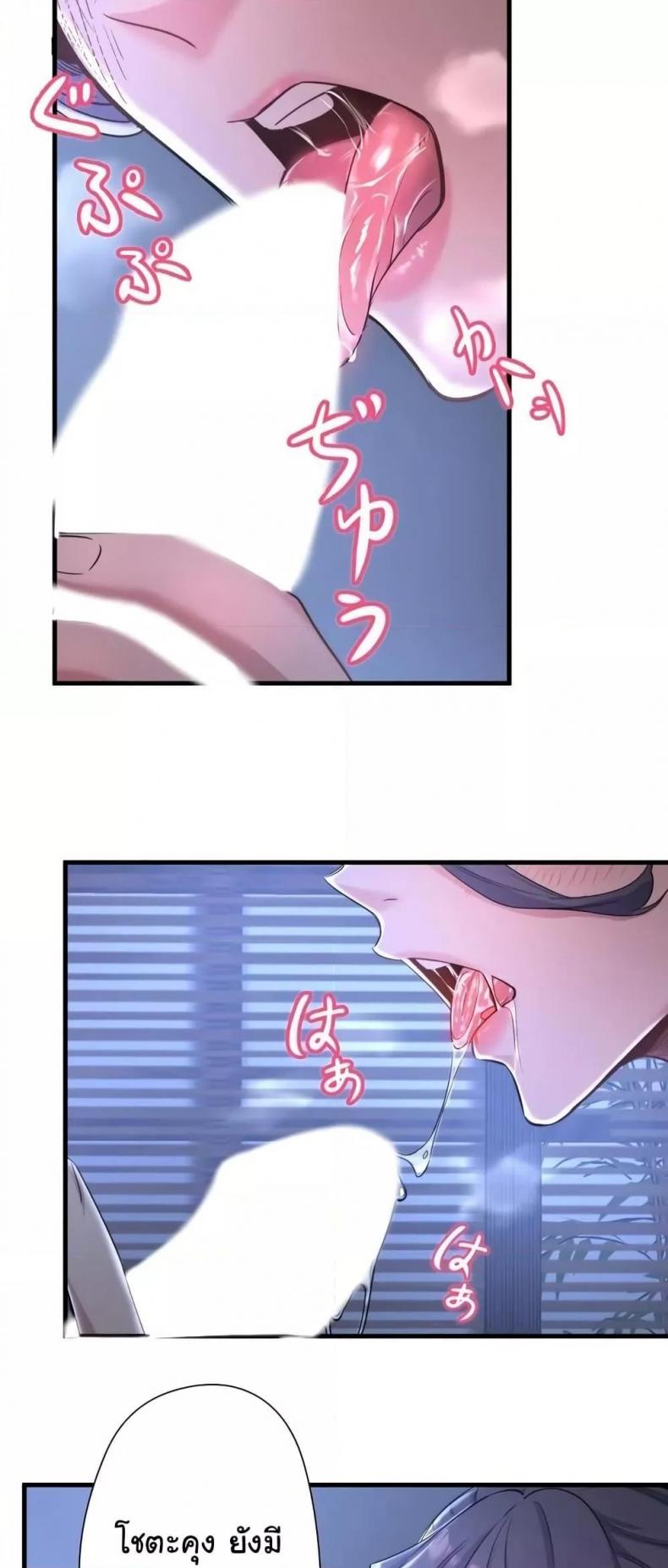page-26